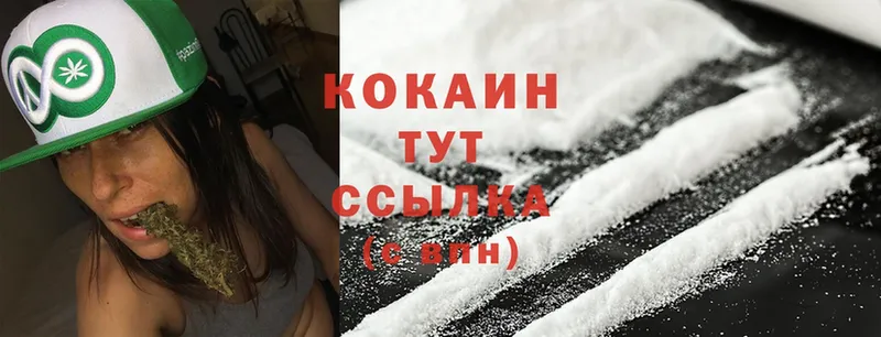 Где продают наркотики Жирновск АМФЕТАМИН  A PVP  Мефедрон  Cocaine  Гашиш 