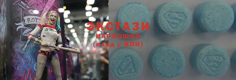 Ecstasy Philipp Plein  сайты даркнета телеграм  Жирновск 